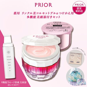 y|Cg5{12/10z vI[ pNRZbgQZbg(򕔊Oi)+RXr[eB[()+܂ Zbg | ubNtCf[ ւ̂J v