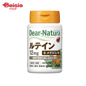 ATqO[vHi fBAi` eC (30)