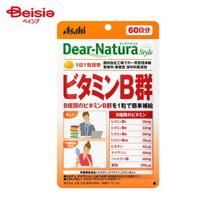 ATqO[vHi fBAi` X^Cr^~BQ pE` (60)