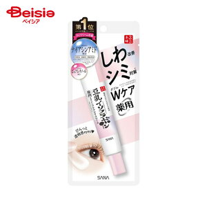 ՖiH Ȃ߂炩{ pNACN[ zCg (20g)