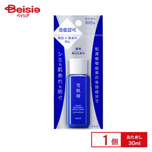 R[Z[ pᔧuCgjOGbZX[VTR (30ml) | ϐ gCATCY sp  p  邨 ێ XLPA ~jTCY ^
