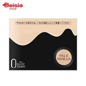 Jl{E PCg J[&Jo[NbV 04 (10g)