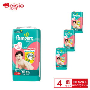 ނ P&G pp[X 炳PA pc MTCY 6`11kg 52×4pbN P[X̔ | pp[X pc MTCY ނ Ic 炳PA ܂Ƃߔ P[X̔ Ԃ xr[