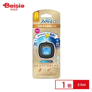 P&G t@u[Y C[W[Nbv Lōx tbVV{ (2.5ml)