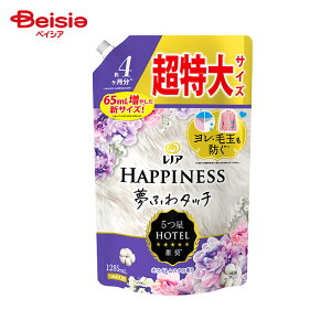 PG Wp mAnslXӂ^b`bNXiCgzCgXN̍l֗pTCY (1285ml) | mAnslX l  bNXiCg zCgXN _ e