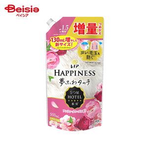 PG Wp mAnslXӂ^b`؂₩ɍAeB[N[Y̍l֑ʃTCY (500ml) | mAnslX l  AeB[N[Y _ lߑւ   