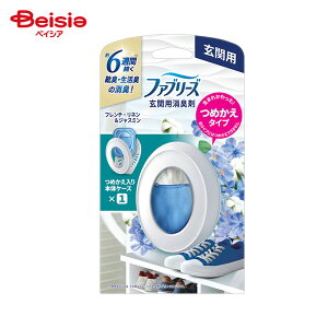 P&G ジャパン ファブリーズ玄関用消臭剤フレンチ・リネン&ジャスミン本体 (7ml)