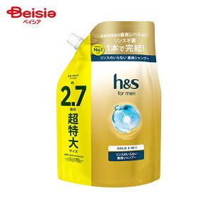 P��G �W���p�� HS For Men �S�[���h 2in1 �V�����v�[������T�C�Y (800ml)