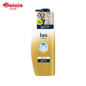 P��G �W���p�� HS For Men �S�[���h 2in1 �V�����v�[�|���v (350ml)