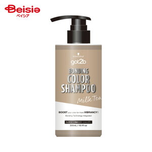�w���P���W���p�� got2b �{���f�B���O�E�J���[�V�����v�[ �~���N�e�B�[ (300ml)