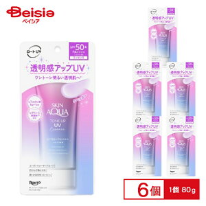 [g XLANAg[Abv UV GbZX ×6Zbg | g[AbvUV Ă~ ܂Ƃߔ UVJbg 6Zbg UVGbZX ωn Abv O΍ ێ SPF50