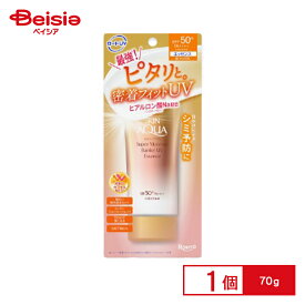 ロート SKIN AQUA スーパーモイスチャーバリアUVエッセンス 日焼け止め 70g | スキンアクア スーパーモイスチャー バリアUVエッセンス 日焼け止め UVエッセンス 高密着 UVカット 紫外線対策 花粉対策 PM2.5対策 UVケア