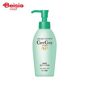 [g PAZAP ێsoAt (130ml)