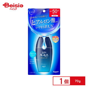 [g XLANA qAZUV 70g | XLANA qAZUV Ă~ UVet ێ UVJbg O΍ SPF50+ PA++++ qA_ UVPA 邨 et 