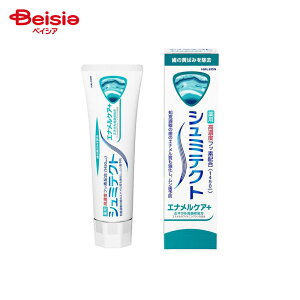 HaleonWp V~eNg GiPA{1450ppm (90g)