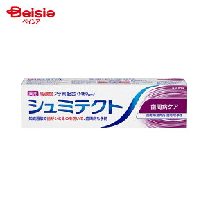 HaleonWp V~eNg aPA Zxtbfz (95g)