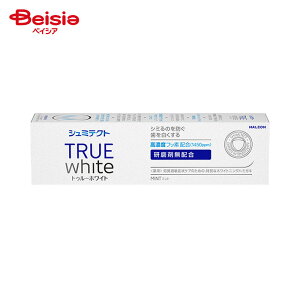 HaleonWp V~eNg gD[zCg 1450ppm (80g)