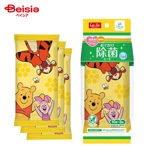 bN ۃV[g ܂̃v[ 10×3