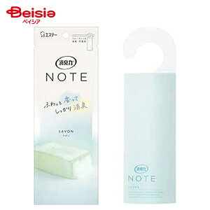 GXe[ LNOTE N[[bgp T{ 1