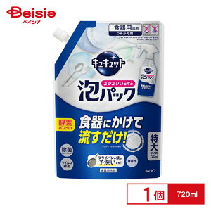 ԉ LLbgSVSV炸̖ApbN lߑւ 1