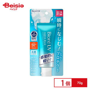 ԉ rI UV ANAb` EH[^[GbZX 70g