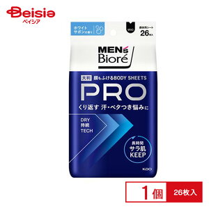 ԉ YrI ӂ{fBV[gPRO zCgT{̍ 26