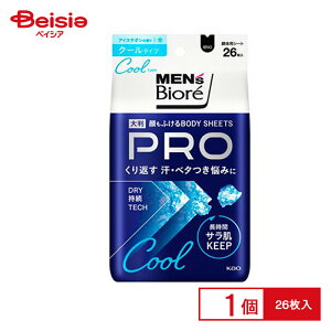 ԉ YrI ӂ{fBV[gPRO N[^Cv ACXT{̍ 26