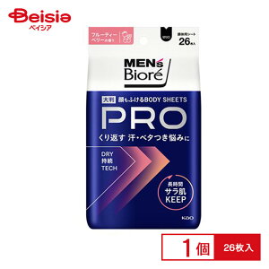 ԉ YrI ӂ{fBV[gPRO t[eB[x[̍ 26