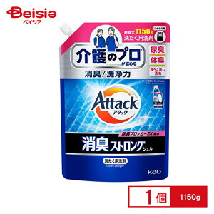 ԉ A^bNLXgOWF ߂p 1150g