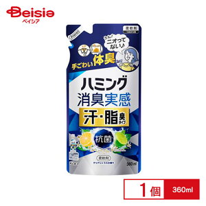 ԉ n~OL EL^Cv NAVgX̍ ߂p 360ml