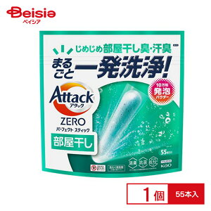 ԉ A^bNZERO p[tFNgXeBbN  55{ 715g