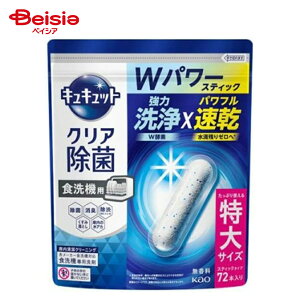 H@pLLbgNAۃXeBbN 554g