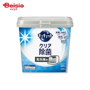 H@pLLbgNA ^Cv { 660g