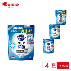 H@pLLbgNAە^Cv߂p 500g×4