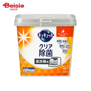 H@pLLbg^CvIWIC { 660g