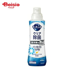 H@pLLbg WF^Cv VgX { 450g