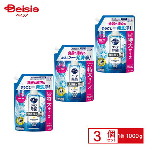 H@pLLbgWFVgXւ 1000g×3