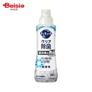 H@pLLbgWF^Cv  { 450g