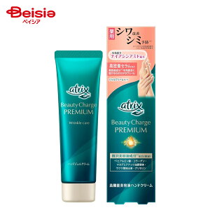 ԉ AgbNX r[eB[`[Wv~A VP nhWFN[ 60g 60g