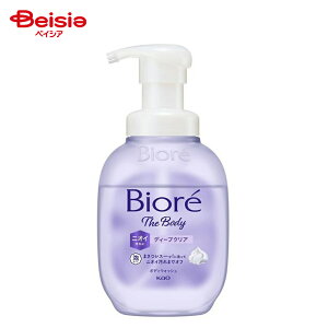 rI U{fBA fB[vNA |v 510ml