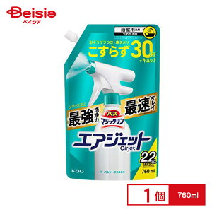 ԉ oX}WbN GAWFbg n[oVgX̍ ߂p 760ml