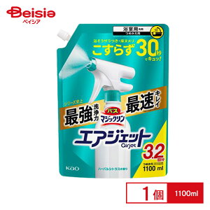 ԉ oX}WbN GAWFbg n[oVgX̍ ߂p 1100ml