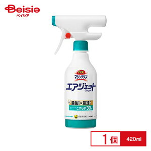 ԉ oX}WbN GAWFbg n[oVgX̍ { 420ml