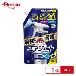 ԉ oX}WbN GAWFbg EX n[oNA̍ ߂p 700ml