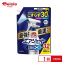 花王 バスマジックリン エアジェット 除菌EX ハーバルクリアの香り つめかえ用 1000ml