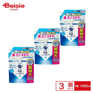 LLbgCLEARۖASP߂ 1050ml×3