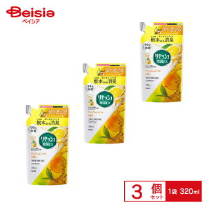 ZbVEX A[OCVgX l 320ml×3