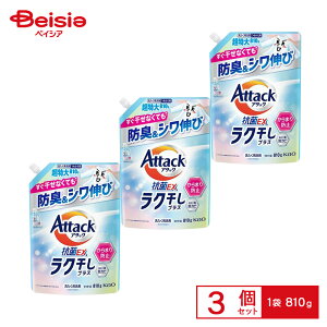 A^bNREXN ߂p 810g×3