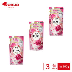 n~OtA t[XEB[g l 350g×3