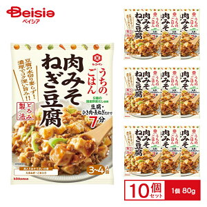 LbR[} ݂̂͂˂ 80g×10 | ݂ X ˂  LbR[} ̂͂ y gg ȒP т̂ ٓ Z l炵